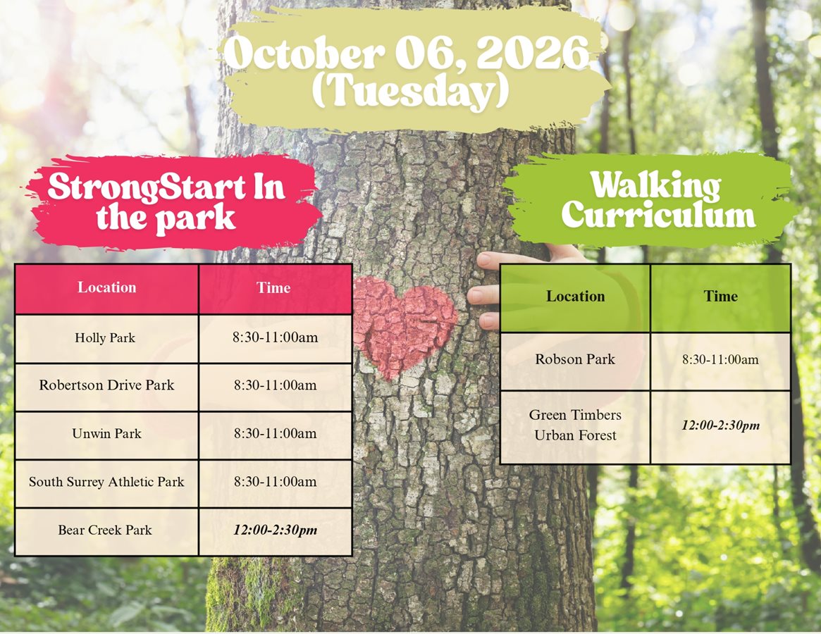 2026-2027-strongstart-in-the-park-1-_page-0001.28a762211338.jpg