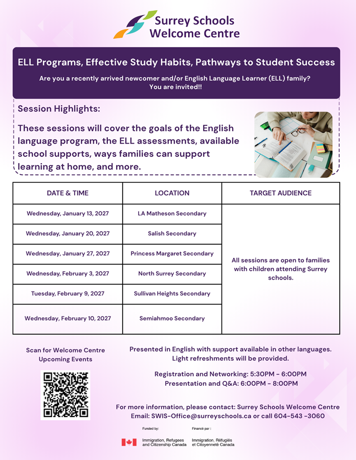 english-keeping-our-children-safe-flyer.531333207778.png