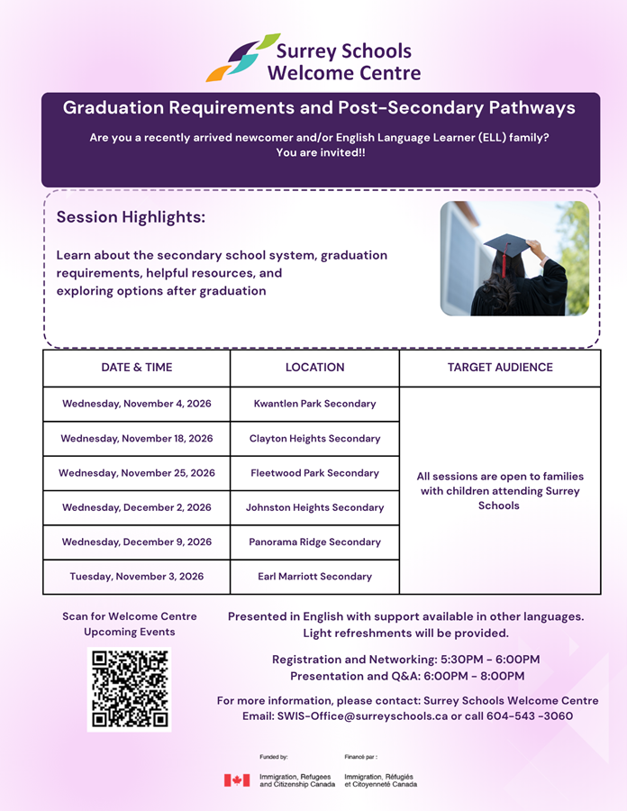 english-ell-programs-flyer.ae72ee207780.png