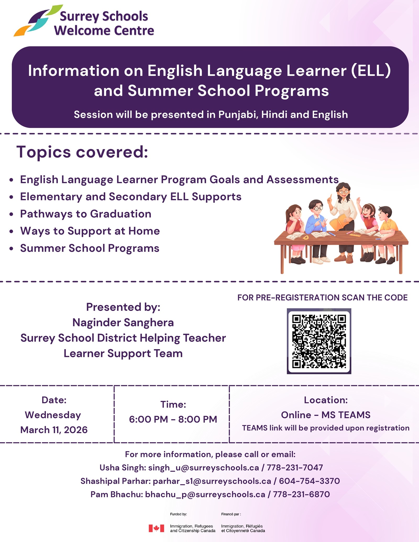 english-hindi-punjabi-mar-11-2026-info-on-ell-and-summer-school-programs_pages-to-jpg-0001.16f1d9200440.jpg