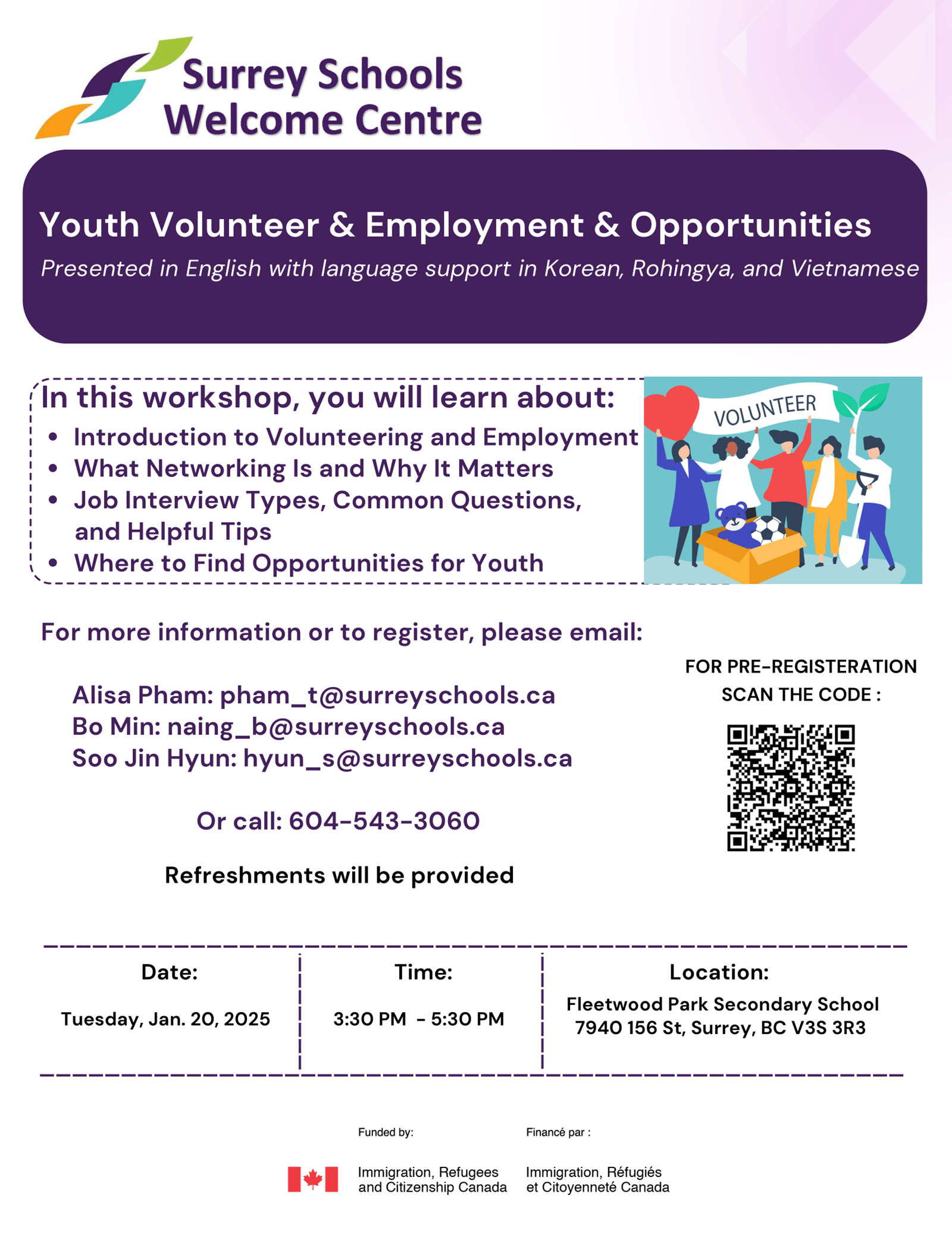 english-jan-20-2026-youth-volunteer-and-employment-opportunities-1.6e451e197332.png