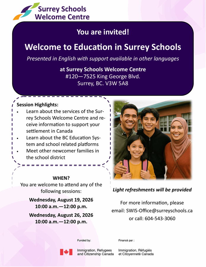 english-poster-august-19-and-26-2026-wess-sessions-revised-june-16-2025-1-1.d51bbd205690.png
