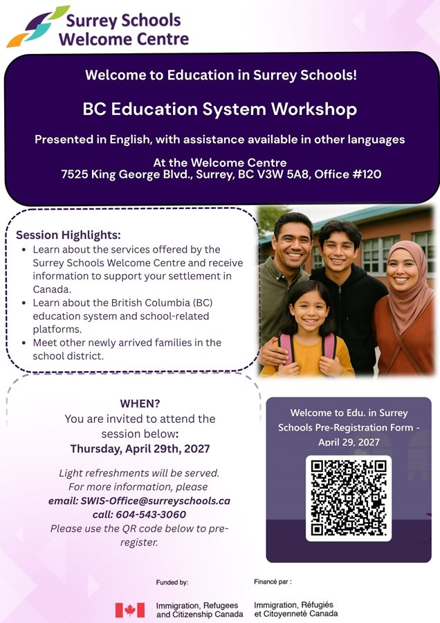 english-welcome-to-educ-in-surrey-schools-april-29th-2027.579edd212173.jpg