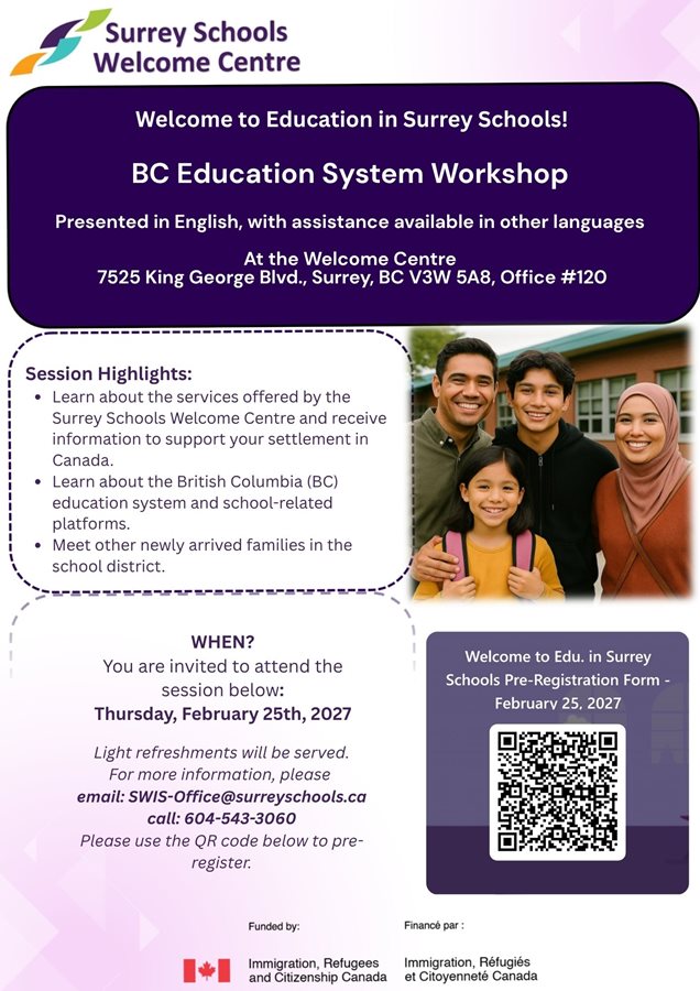 english-welcome-to-educ-in-surrey-schools-february-25th-2027.806d59212174.jpg