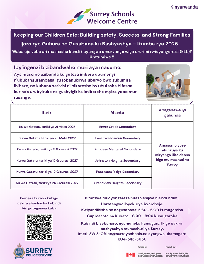 kinyarwanda-keeping-our-children-safe-flyer.4c3d29207813.png
