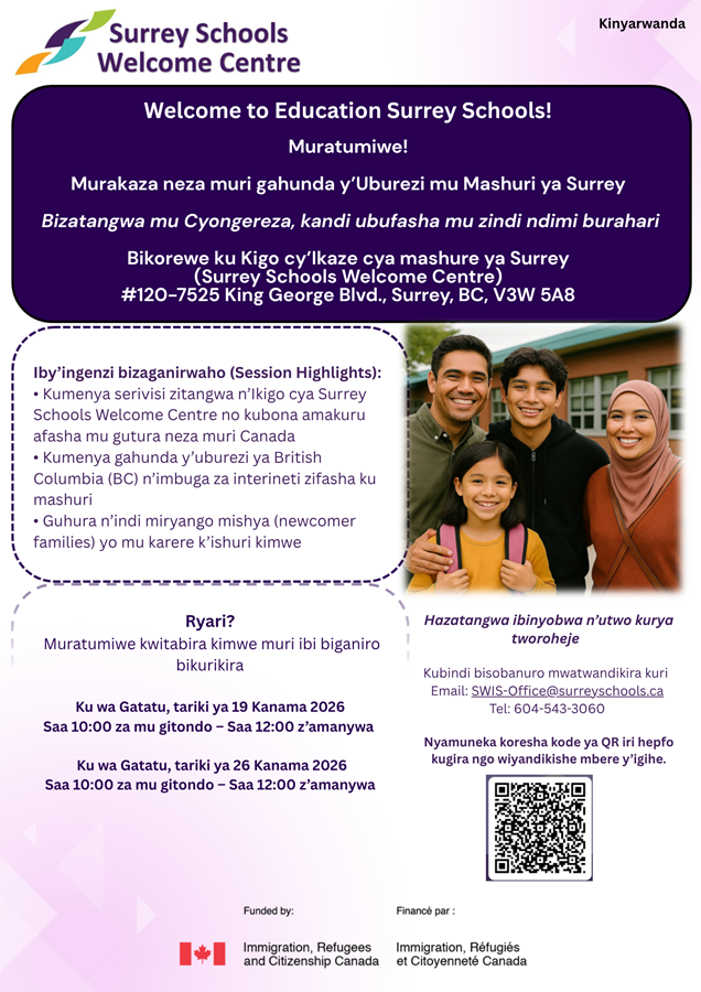kinyarwanda-welcome-to-educ-in-surrey-schools-2026.754fc4207814.png