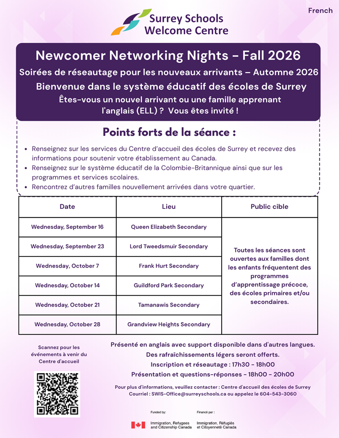 newcomer-networking-night-fall-2026-french.797ec2207404.png