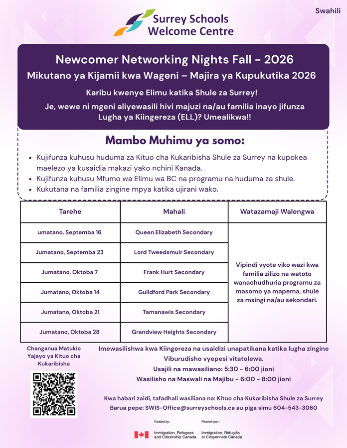 newcomer-networking-night-fall-2026-swahili.bb04a2207442.png