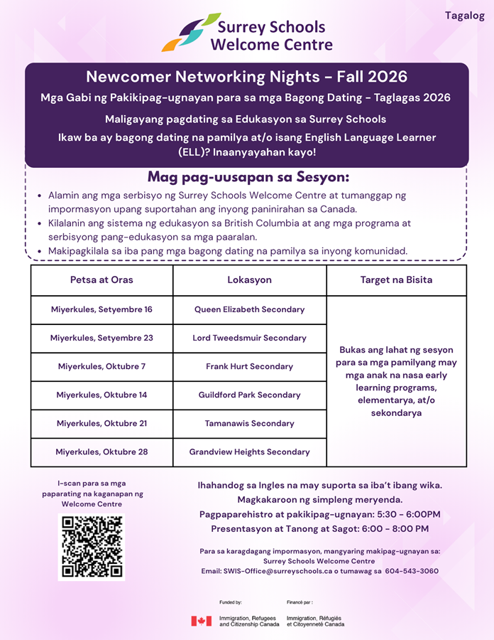 newcomer-networking-night-fall-2026-tagalog.6c90fb207448.png