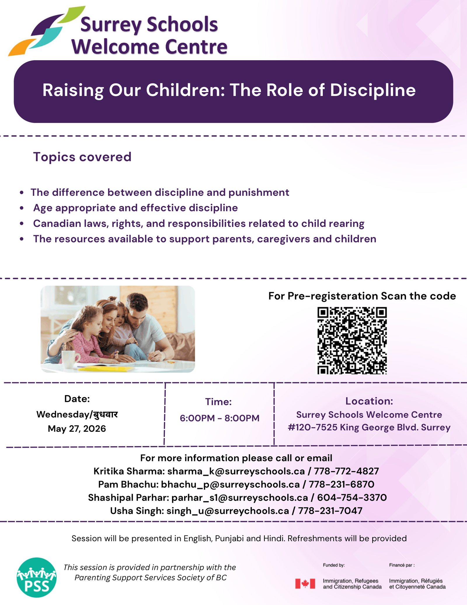 raising-our-children-the-role-of-discipline-english-1.19b6e0202809.png