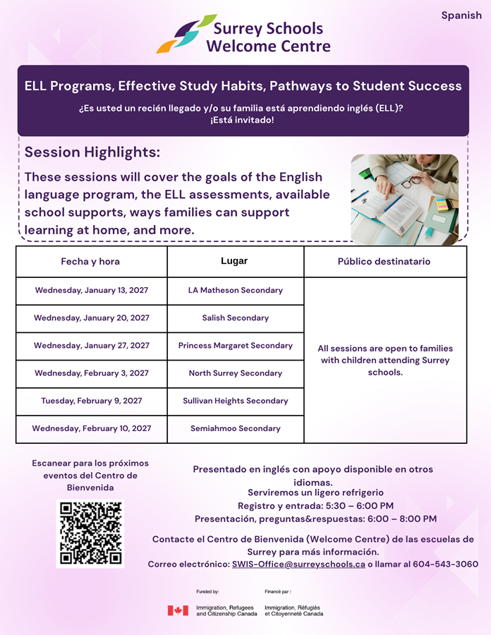 spanish-ell-programs-flyer.624b48207833.png