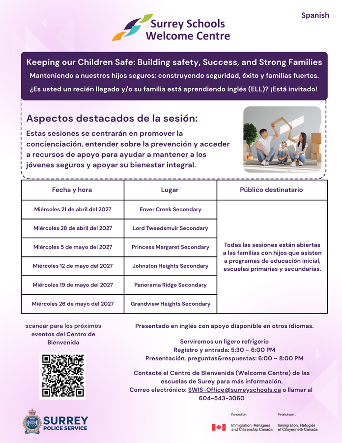 spanish-keeping-our-children-safe-flyer.60282b207835.png