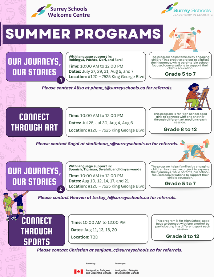 sswc-summer-flyer-2026-1.7ff6e2205945.png