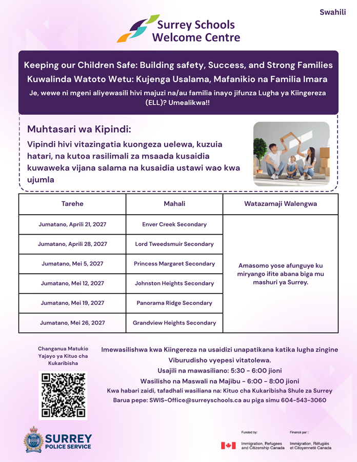 swahili-keeping-our-children-safe-flyer.9de0a2207838.png