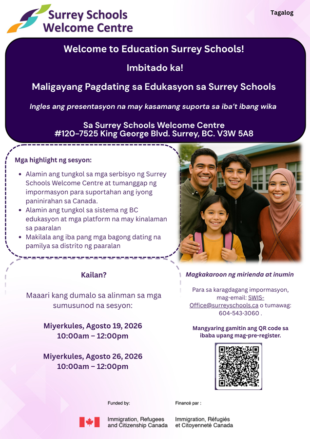 tagalog-welcome-to-educ-in-surrey-schools-2026.230f0e207843.png