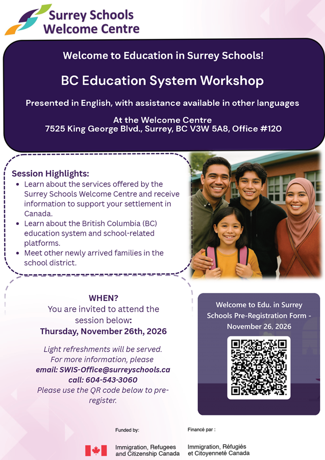 welcome-to-educ-in-surrey-schools-nov-2026-english.077890211782.png