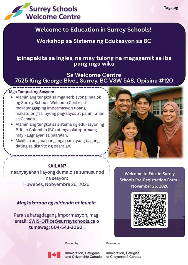 welcome-to-educ-in-surrey-schools-nov-2026-tagalog.0051cf211812.jpg