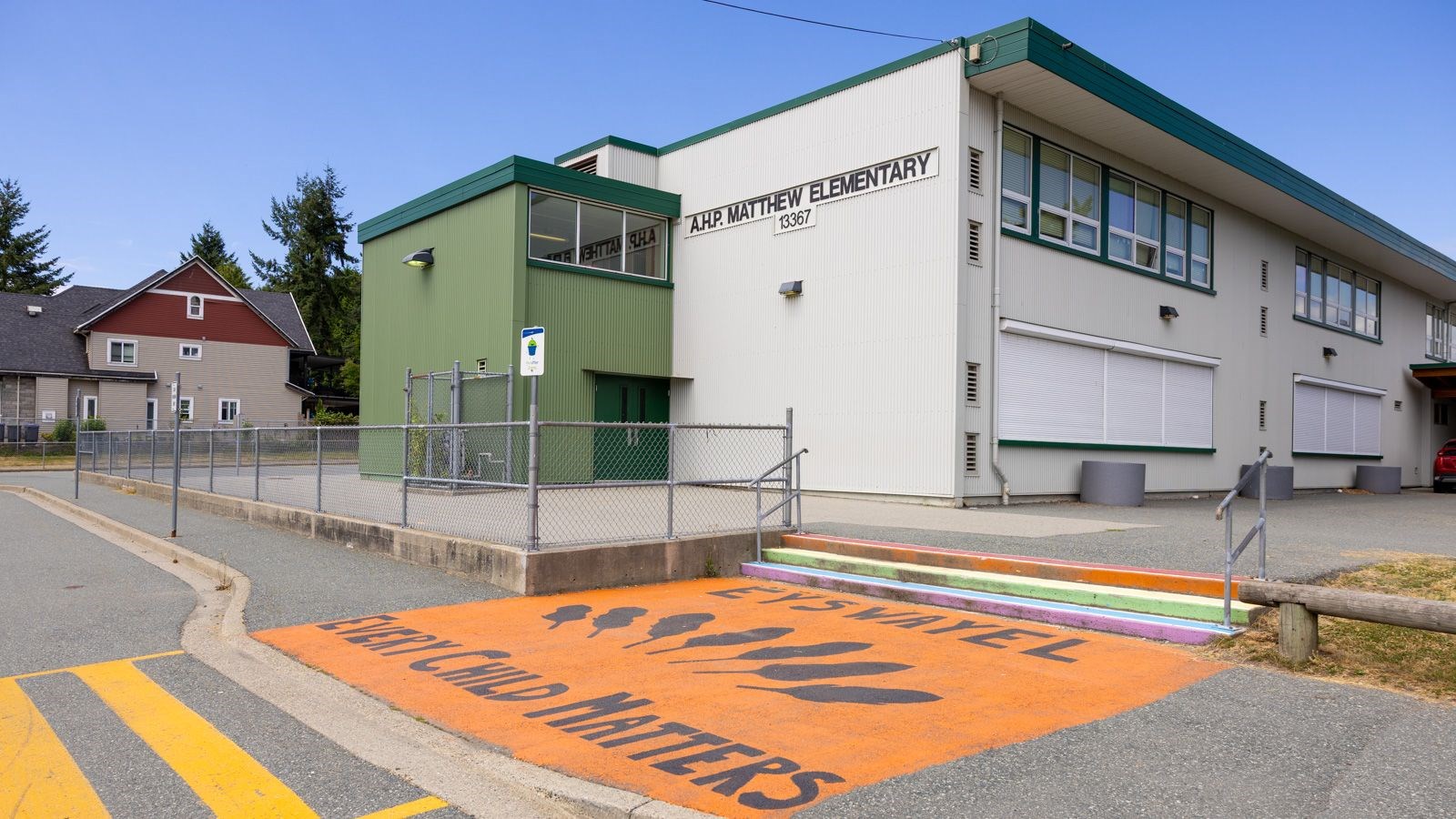 Welcome to A.H.P. Matthew Elementary!