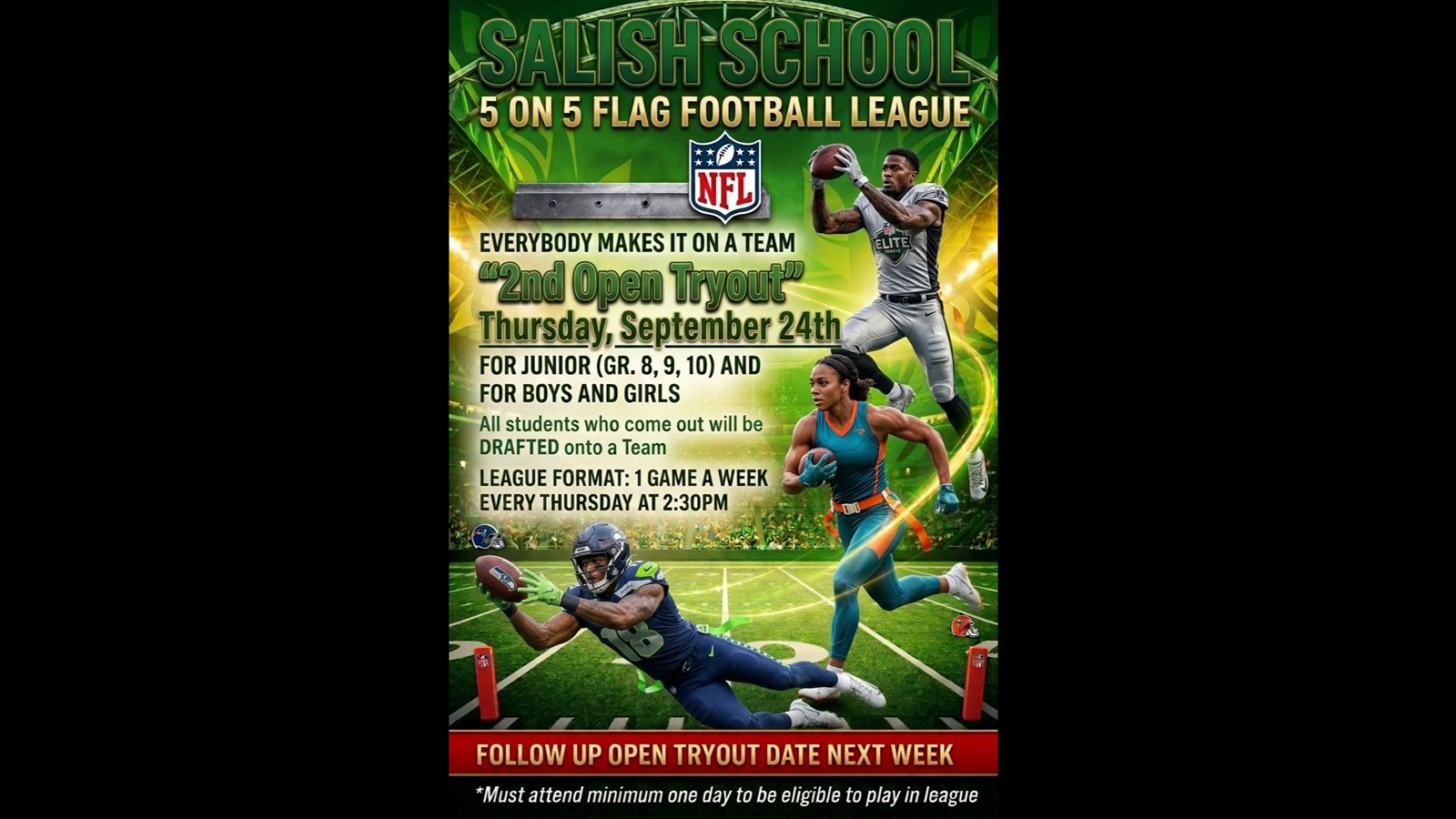 Football 