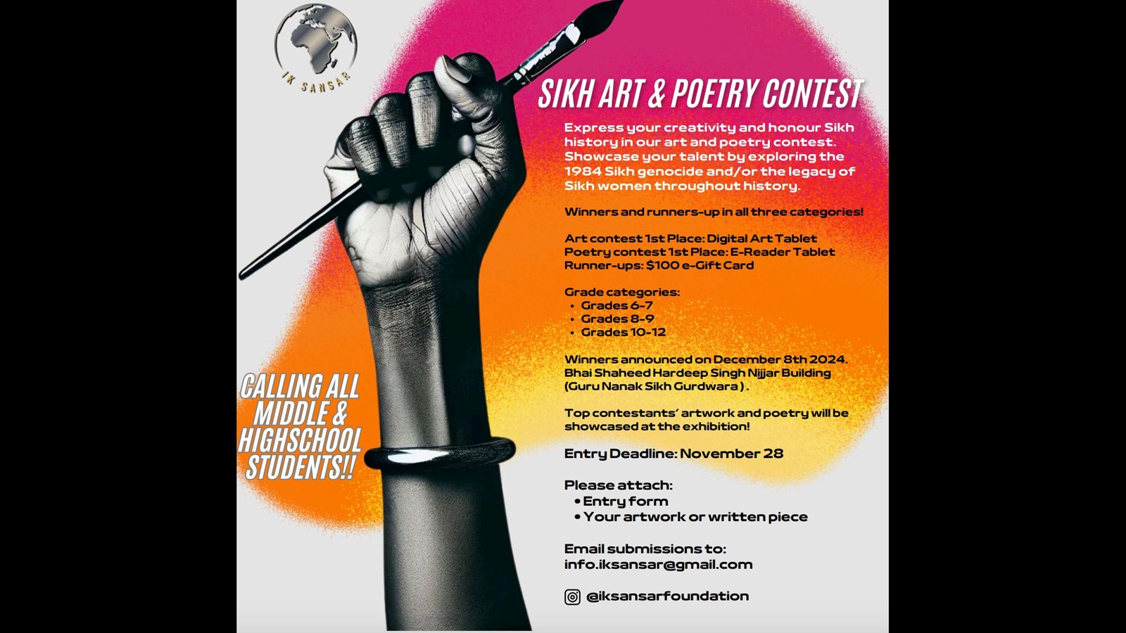 SIKH ART & POETRY CONTEST